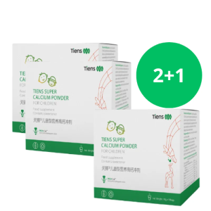 TIENS Milteliai „Super Calcium“ Vaikams 2+1