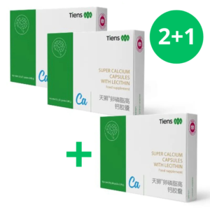 TIENS „Super Calcium“ Kapsulės Su Lecitinu 2+1